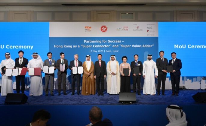 Hong Kong and Qatar: Partnering for Success