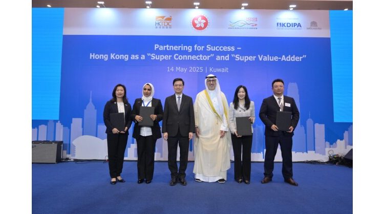 hong-kong-and-kuwait:-partnering-for-success