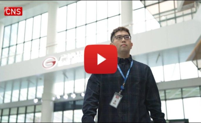 Automakers focus on R&D and design investment as China’s electric vehicle exports increase