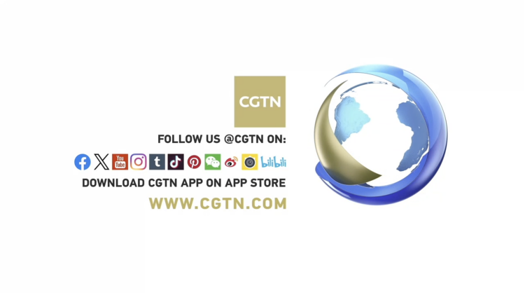 CGTN: Peng Liyuan and Brazil’s first lady visit NCPA in Beijing, vow to deepen cultural exchange