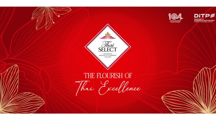 thai-select-royal-gala-night-elevates-thai-cuisine-on-the-global-stage-with-“the-five-spirits-of-thai-taste”