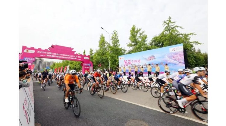 like-riding-through-a-masterpiece:-over-2,000-cyclists-chase-their-dreams-in-changping!
