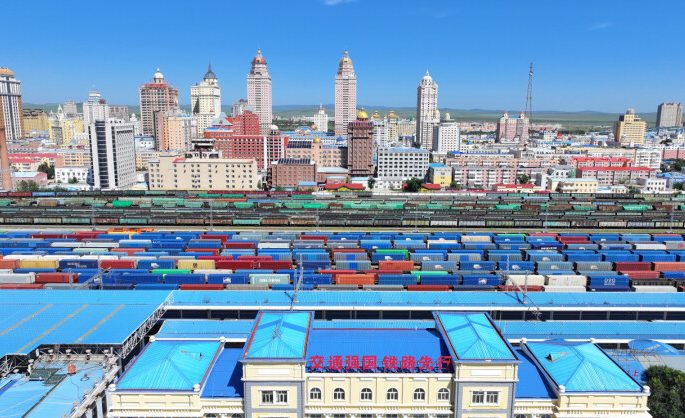 Largest China-Russia Land Port Reinvents Itself as Industrial Hub