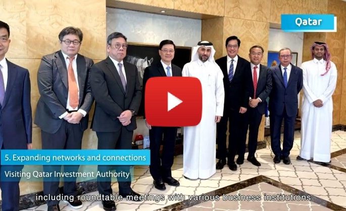 Hong Kong and Middle East: Partnering for Success
