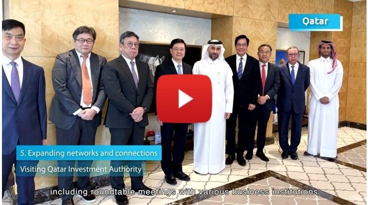 hong-kong-and-middle-east:-partnering-for-success