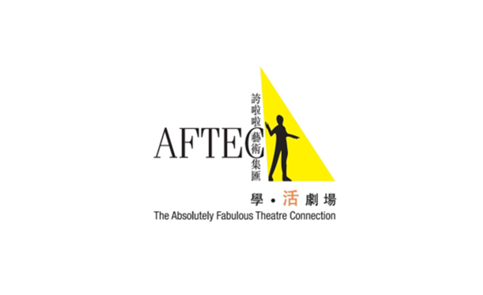 Breaking Boundaries with the AFTEC Jockey Club Creative Futures Project