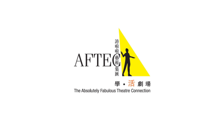 breaking-boundaries-with-the-aftec-jockey-club-creative-futures-project