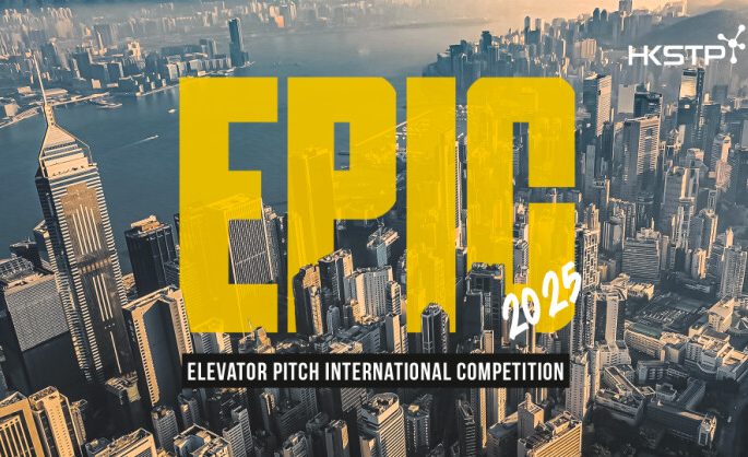 Last Call! Global Startups to Get on Board EPIC 2025