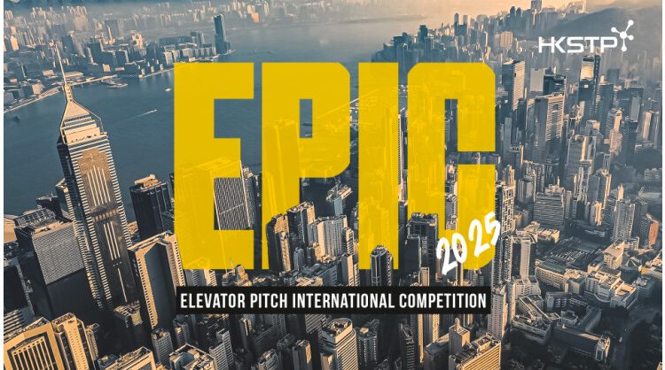 Last Call! Global Startups to Get on Board EPIC 2025