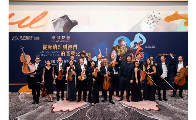 A Standout Celebration Series: Galaxy Music Gala:  ‘A Musical Journey from Monaco to Macau’ Triumphs