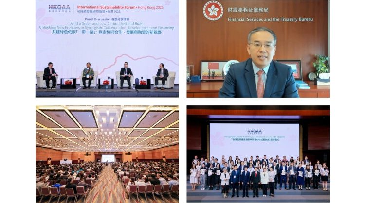 hkqaa-international-sustainability-forum-•-hong-kong-2025:-support-the-government’s-roadmap-on-sustainability-disclosure,-foster-cross-border-cooperation-and-green-development