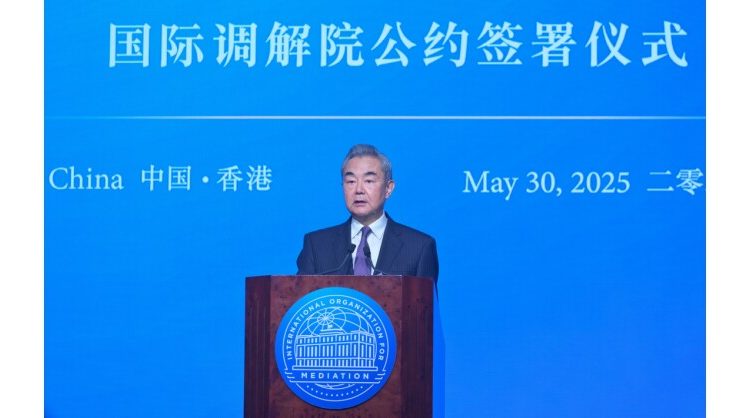 hong-kong-headquartered-international-mediation-body-established