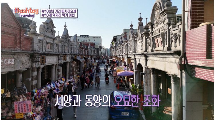 cix-joins-tvn’s-“hashtag-travelog-in-taoyuan”-to-showcase-the-city’s-unique-charm