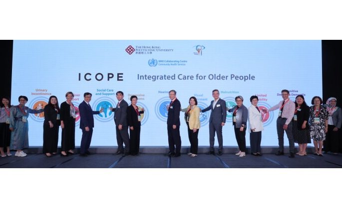 PolyU School of Nursing hosts Healthy Ageing Conference 2025, experts from 15 countries and regions join forces to promote healthy ageing