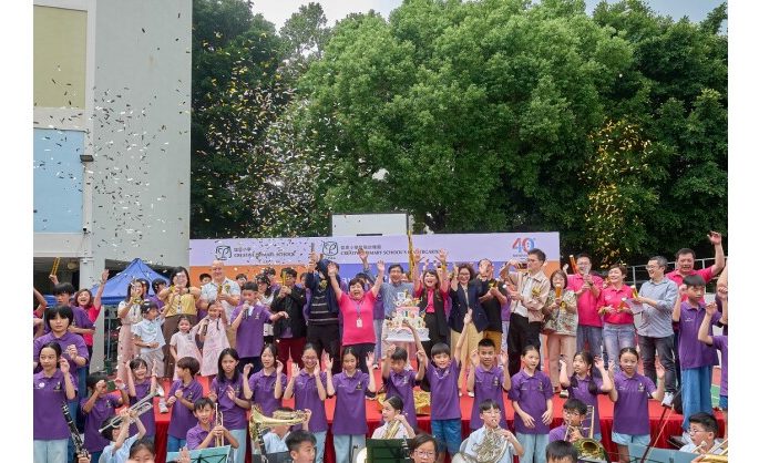 Creative Primary School and Creative Primary School’s Kindergarten Celebrate 40th Anniversary with Successful Open Day