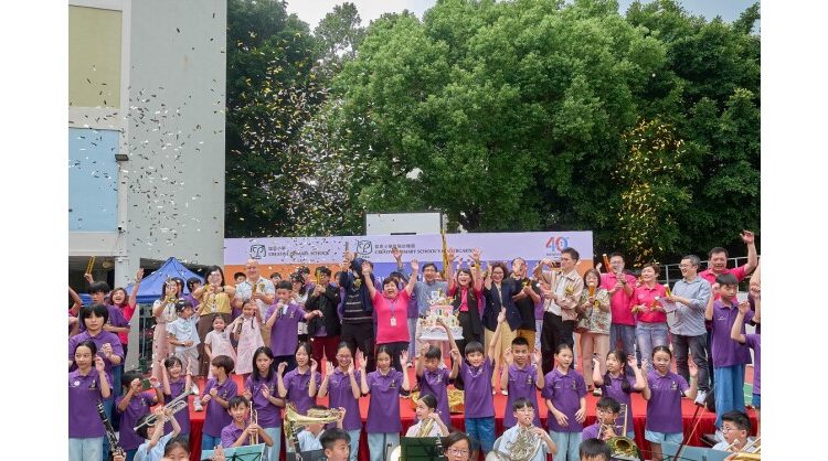creative-primary-school-and-creative-primary-school’s-kindergarten-celebrate-40th-anniversary-with-successful-open-day