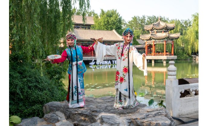 Sipping Tea while Enjoying Opera: The 2025 Beijing Chaoyang International Tea Culture Week Showcases Cultural Charm
