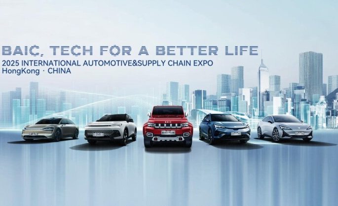 BAIC Announces 2025 Vehicle Lineup for International Automotive &Supply Chain EXPO (HONG KONG)