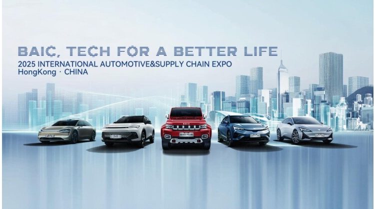 baic-announces-2025-vehicle-lineup-for-international-automotive-&supply-chain-expo-(hong-kong)