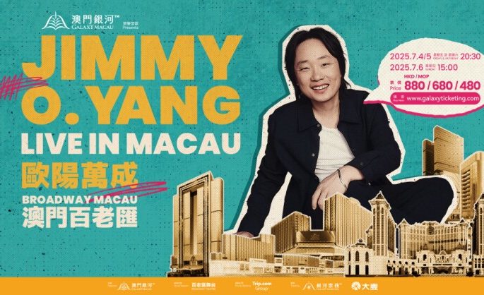 “Galaxy Macau™ Presents: Jimmy O. Yang Live in Macau” Is Set to Delight Macau Audiences at Broadway Theatre from July 4-6