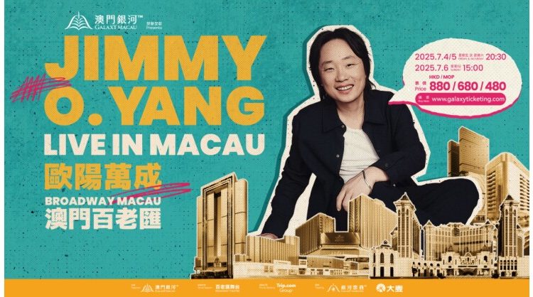 “galaxy-macau-presents:-jimmy-o.-yang-live-in-macau”-is-set-to-delight-macau-audiences-at-broadway-theatre-from-july-4-6