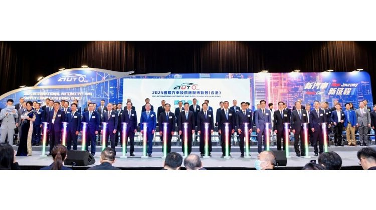 hong-kong-international-automotive-&-supply-chain-expo-kicks-off:-“phoenix-go-glocal”-empowers-auto-enterprises-on-a-“new-journey”-of-global-expansion