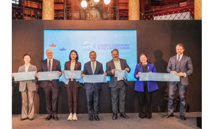 Our Water Season 2 Launches in London, Advancing Shanghai-London Dialogue on Future Waterfronts