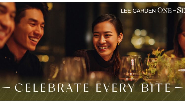 Lee Gardens Presents “Celebrate Every Bite”: A Joyful Culinary Celebration