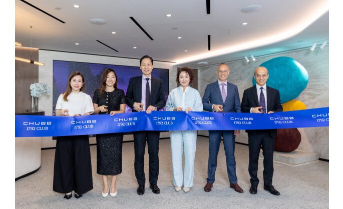 Chubb Life Hong Kong Launches Chubb 1792 Club: A New Era in Tailored Wealth Management Services