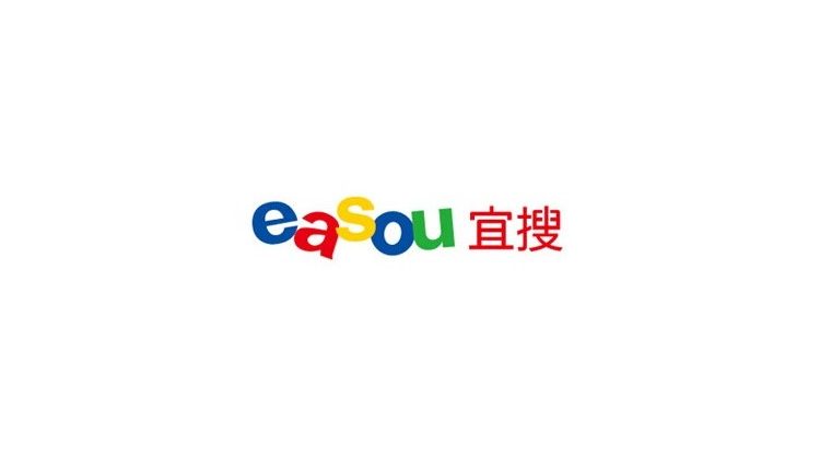 easou-technology-holdings-limited-enters-into-agreement-to-raise-over-hkd-180-million-through-share-placement