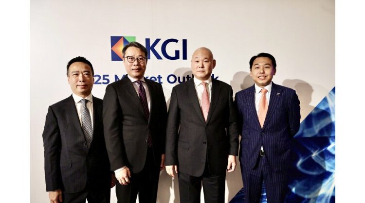 kgi:-2025-market-outlook