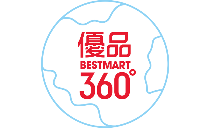 Best Mart 360 Debuts on foodpanda mall in Hong Kong