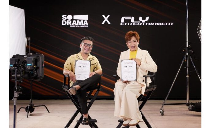 So Drama! Entertainment and FLY Entertainment Announce Strategic Partnership