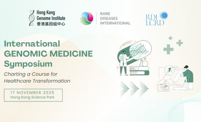 Hong Kong Genome Institute and Global Leaders Co-organise Landmark Healthcare Event “International Genomic Medicine Symposium”
