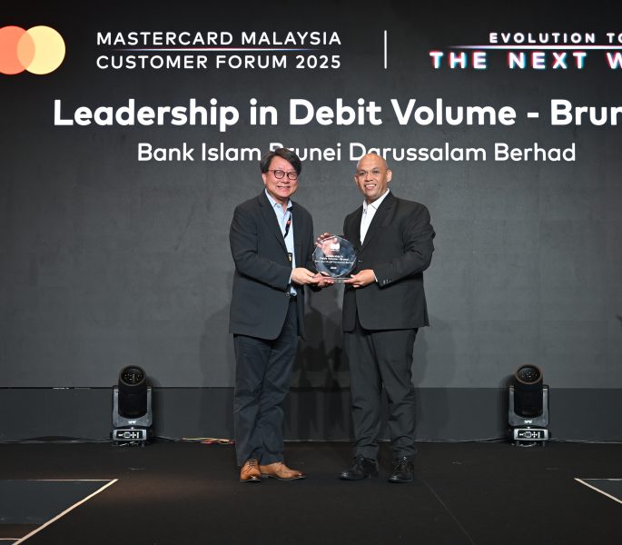 BIBD recognised for contribution to cashless growth at Mastercard Customer Forum 2025