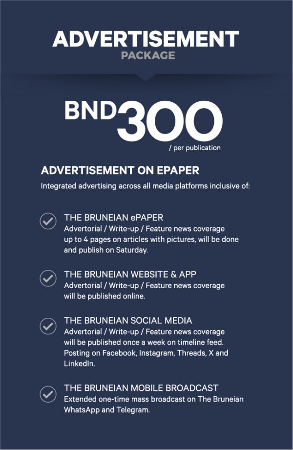Advertisement Package