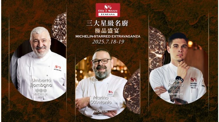 trio-of-8½-otto-e-mezzo-bombana-chefs-present-a-six-michelin-star-culinary-extravaganza-at-galaxy-macau