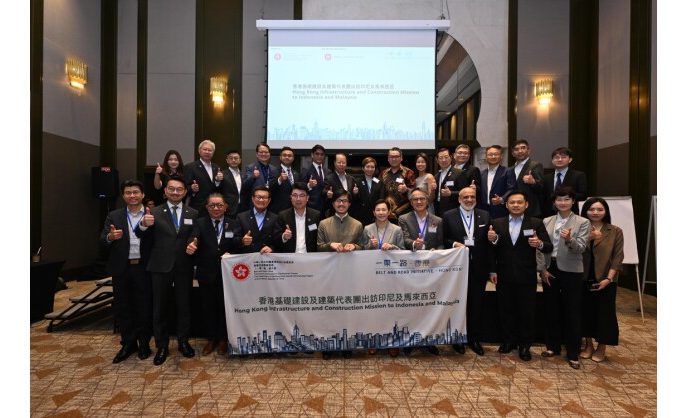 Hong Kong: Bridging Business Opportunities under the Belt and Road Initiative