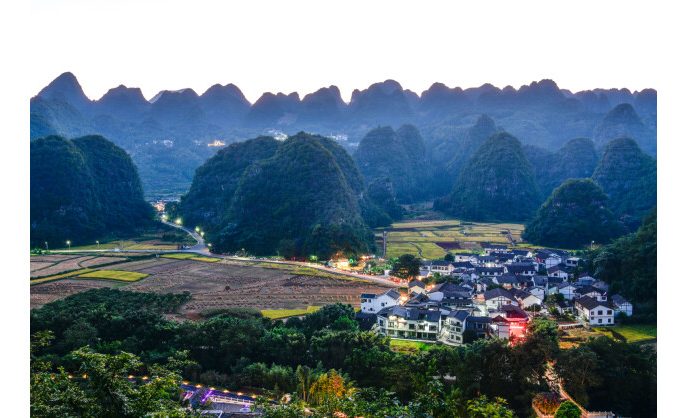 Themed Forum of “Mountain Biodiversity and Our Life” to Kick off “Guizhou Example” Empowering Global Mountain Eco-treatment