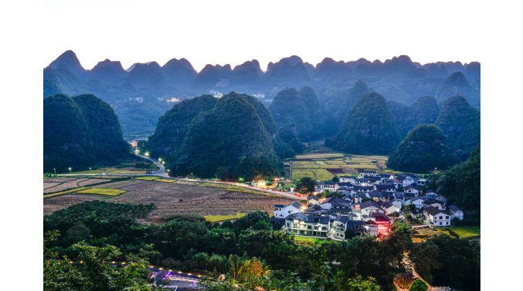 themed-forum-of-“mountain-biodiversity-and-our-life”-to-kick-off-“guizhou-example”-empowering-global-mountain-eco-treatment