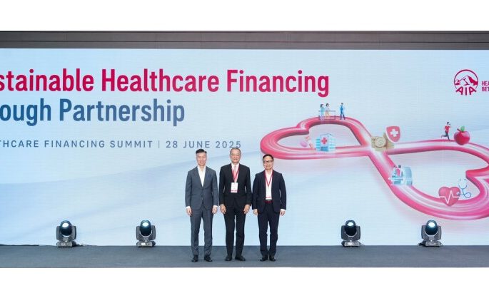 AIA Hosts Healthcare Financing Summit To Foster Cross-Sector Collaborative Solutions for Hong Kong’s Healthcare Sustainable Future