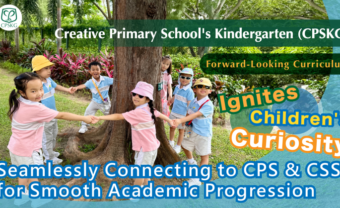 Creative Primary School’s Kindergarten Celebrates 40th Anniversary Milestone
