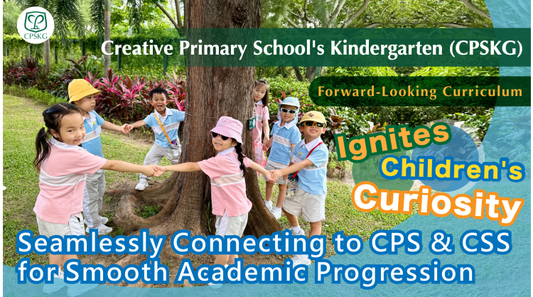 creative-primary-school’s-kindergarten-celebrates-40th-anniversary-milestone
