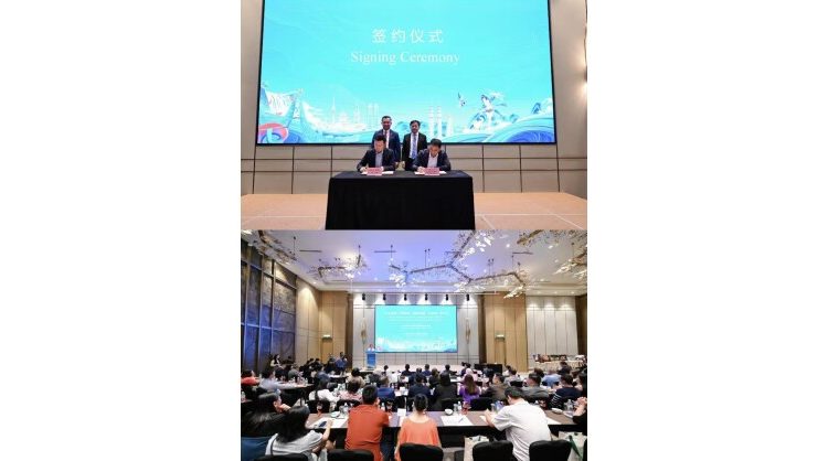 The “Mystic Mountains and Rivers · Pursuing Dreams in Guizhou” Online Communication Special Event Makes Its Way to Malaysia