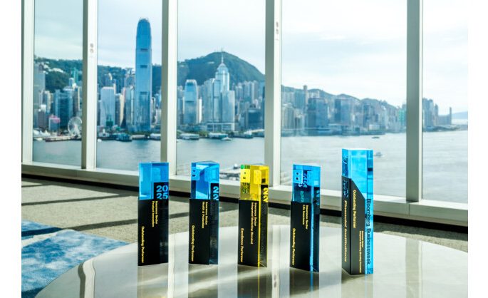 Chubb Life Hong Kong Wins Five Awards at Bloomberg Businessweek/Chinese Edition “Financial Institutions 2025”