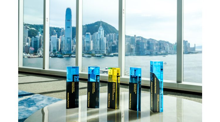 Chubb Life Hong Kong Wins Five Awards at Bloomberg Businessweek/Chinese Edition “Financial Institutions 2025”