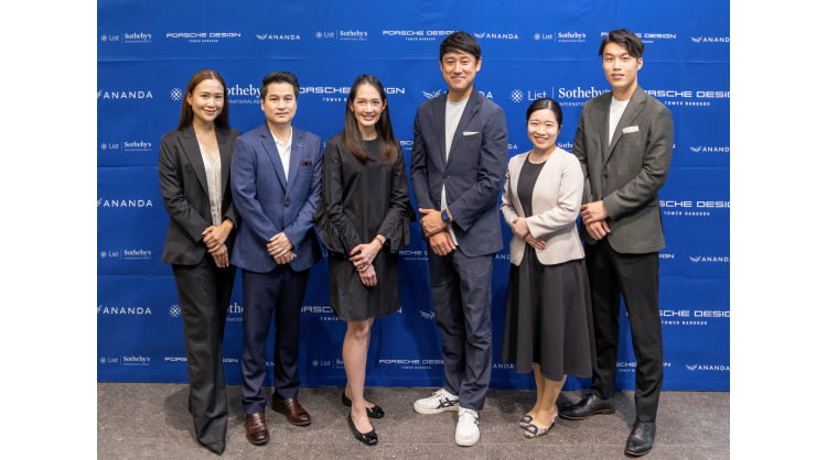porsche-design-tower-bangkok-partners-with-list-sotheby’s-to-venture-into-japanese-ultra-luxury-market