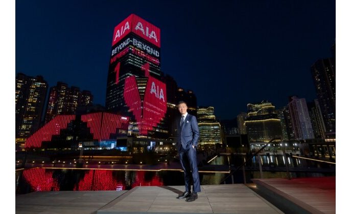 AIA Hong Kong Achieves Four No. 1 Global Rankings in MDRT Once Again Leading Worldwide in MDRT and TOT Memberships