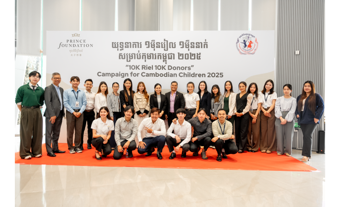 Prince Foundation Extends Support for Children’s Healthcare in Cambodia Through Cambodia Kantha Bopha Foundation, Reflecting Commitment Guided by Neak Oknha Chen Zhi