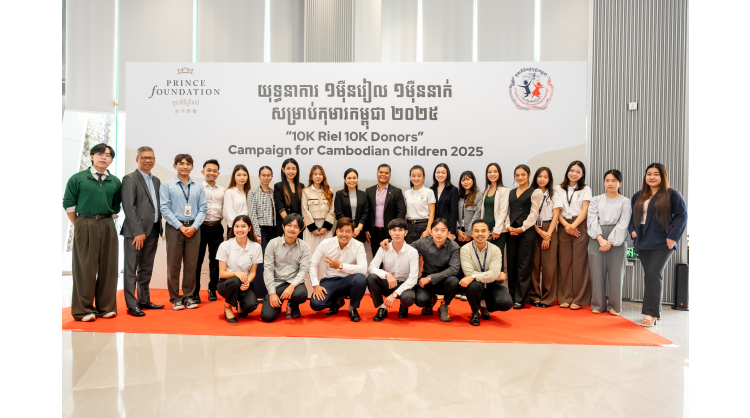 prince-foundation-extends-support-for-children’s-healthcare-in-cambodia-through-cambodia-kantha-bopha-foundation,-reflecting-commitment-guided-by-neak-oknha-chen-zhi